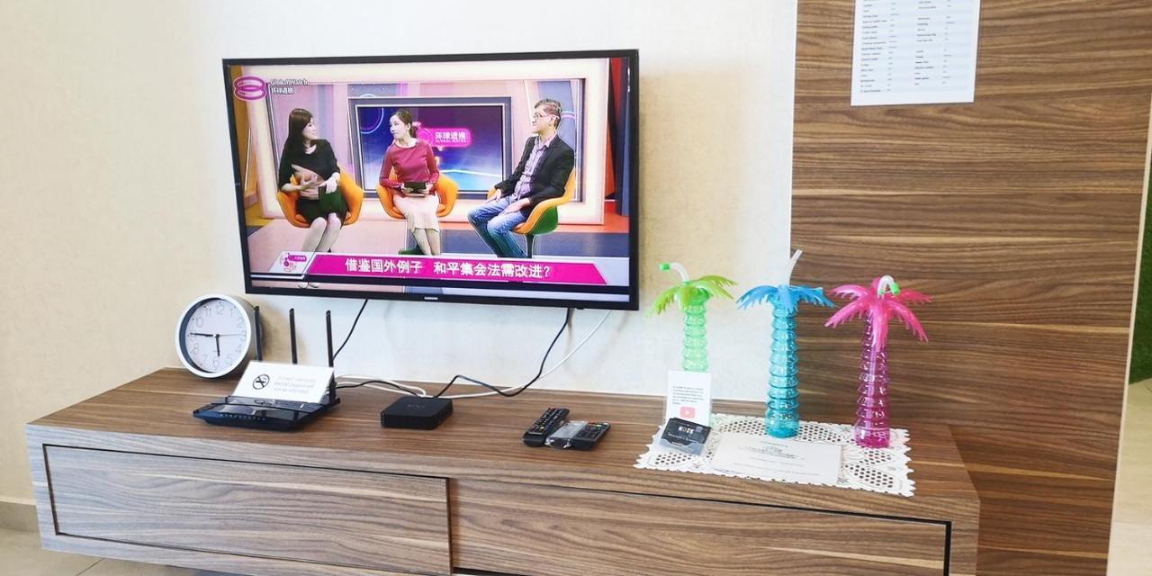 Atlantis Apartment